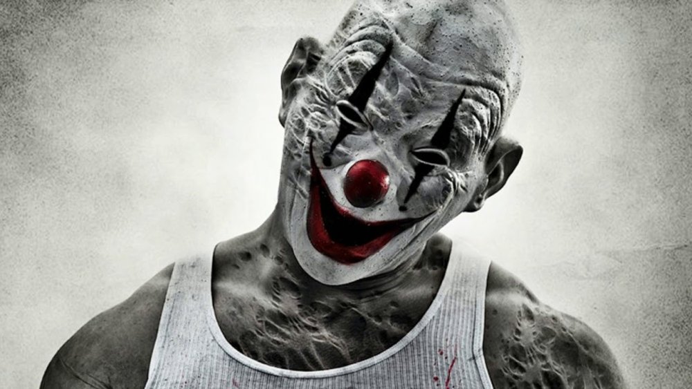 Злобная улыбка