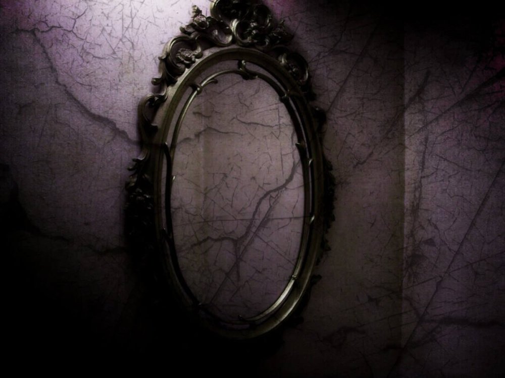 Зеркало мистика