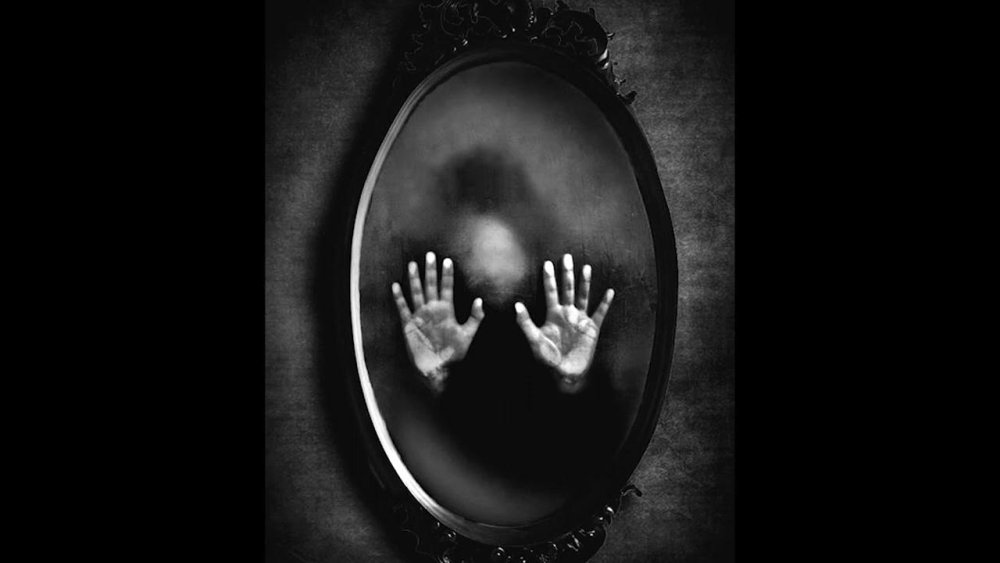 Зеркало силуэт