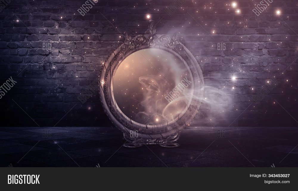 Волшебное зеркало