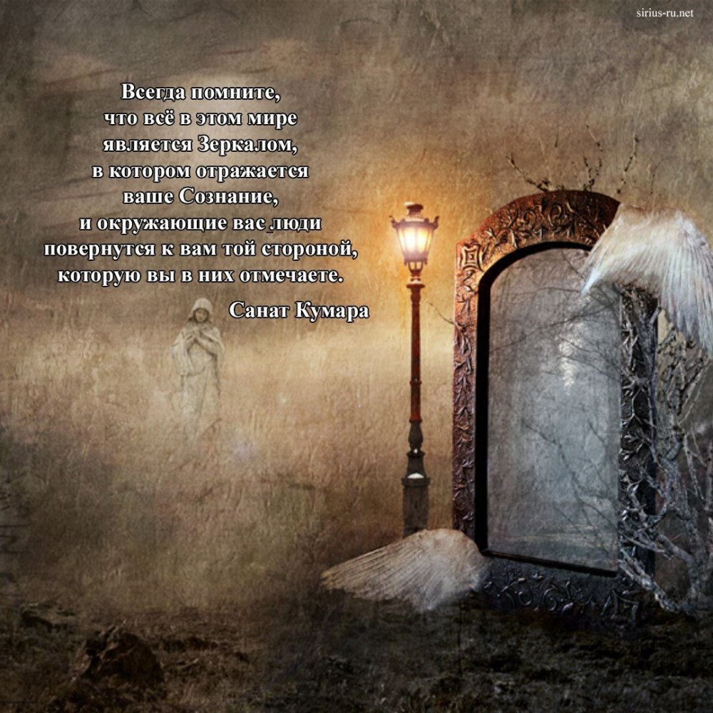 Натюрморт с канделябром