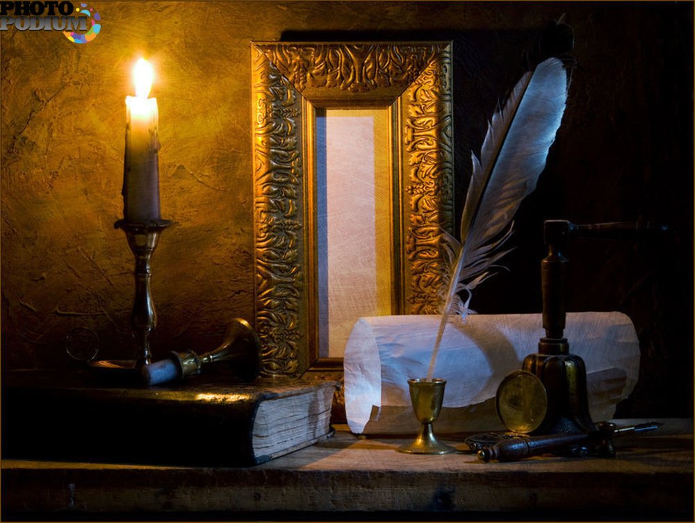 Дверь в потусторонний мир