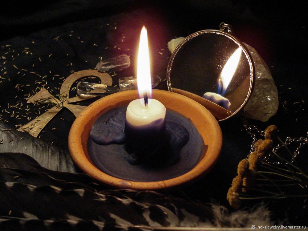 Книга и свеча