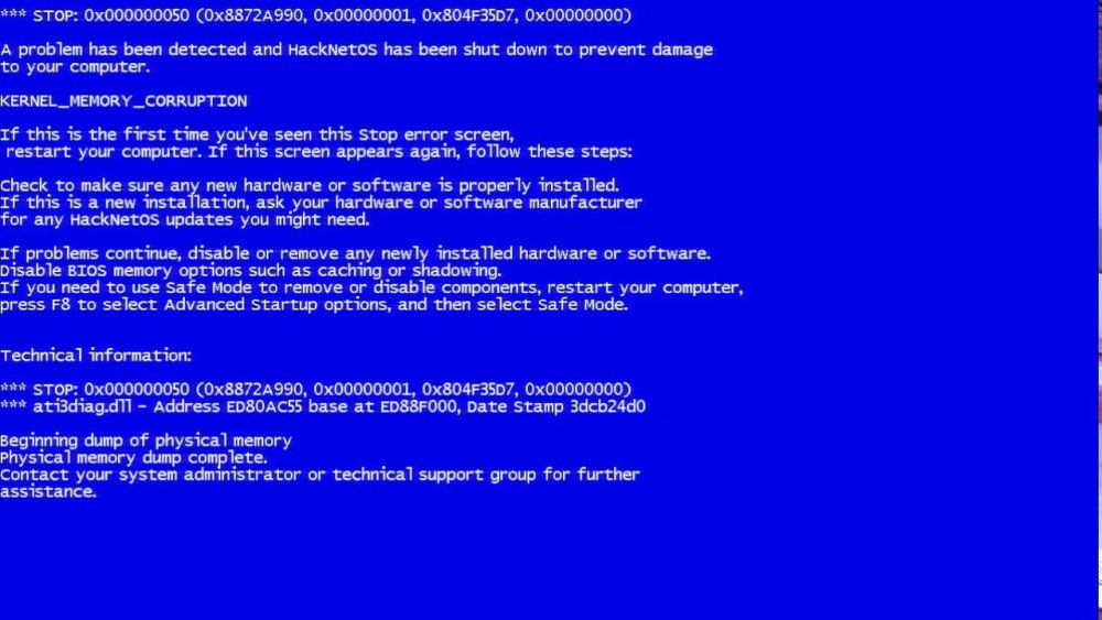 Синий экран с надписями