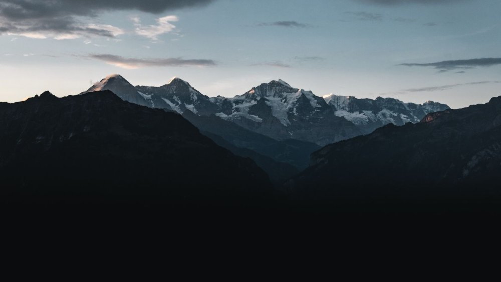 Туманные горы