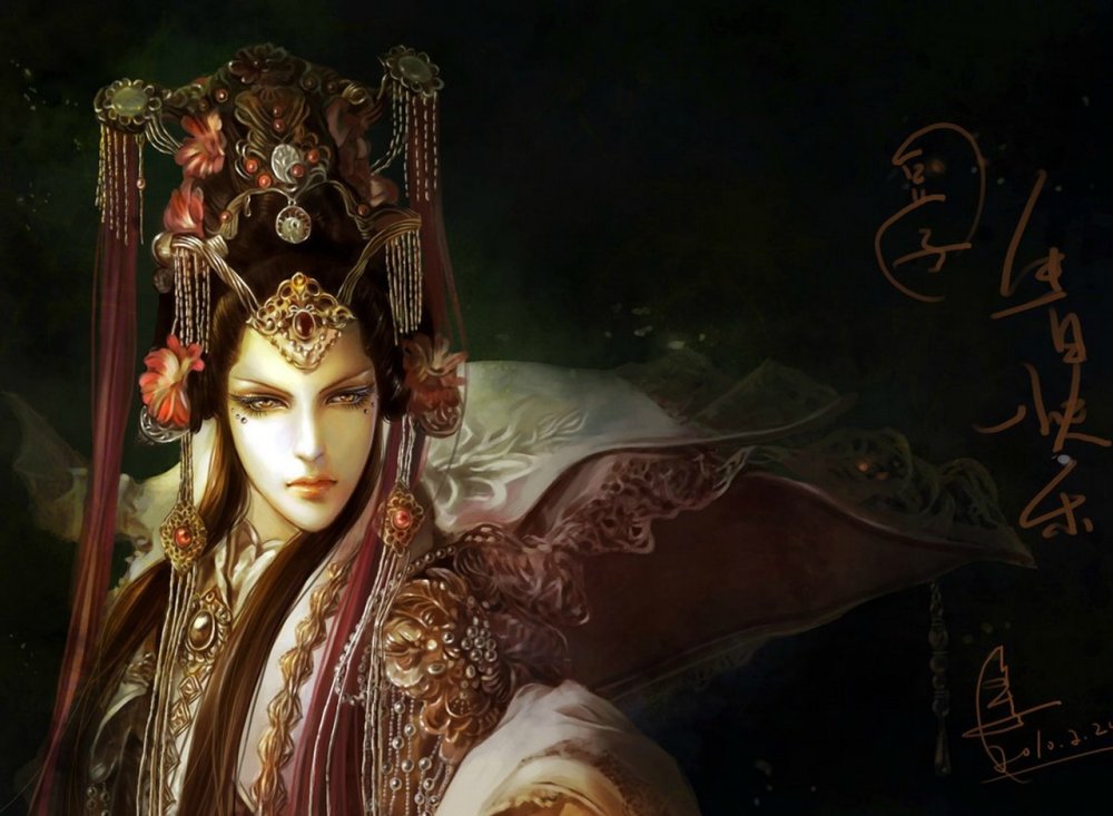 Царица Королева Императрица