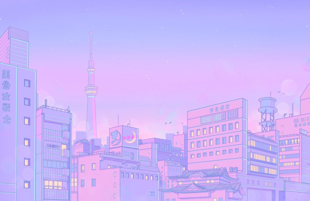 Мотивация на розовом фоне