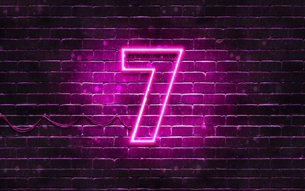 Ярко фиолетовый