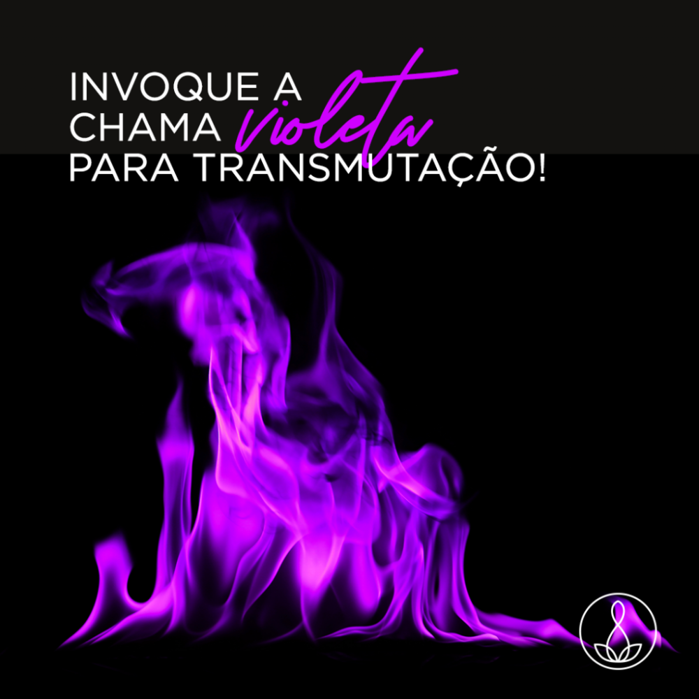 Фиолетовое пламя