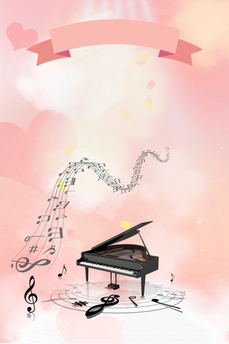 Музыкальный вечер