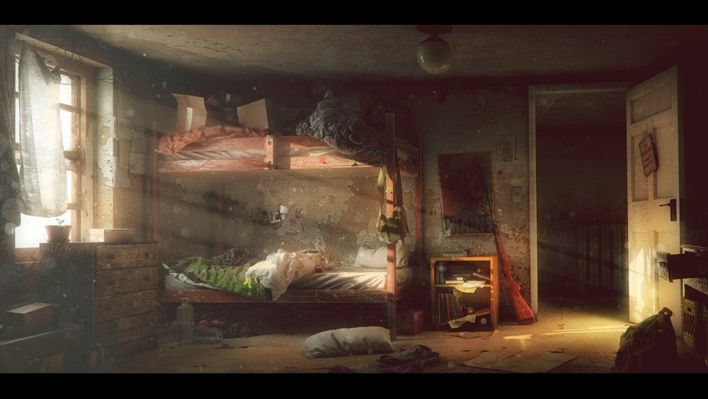 Страшная комната