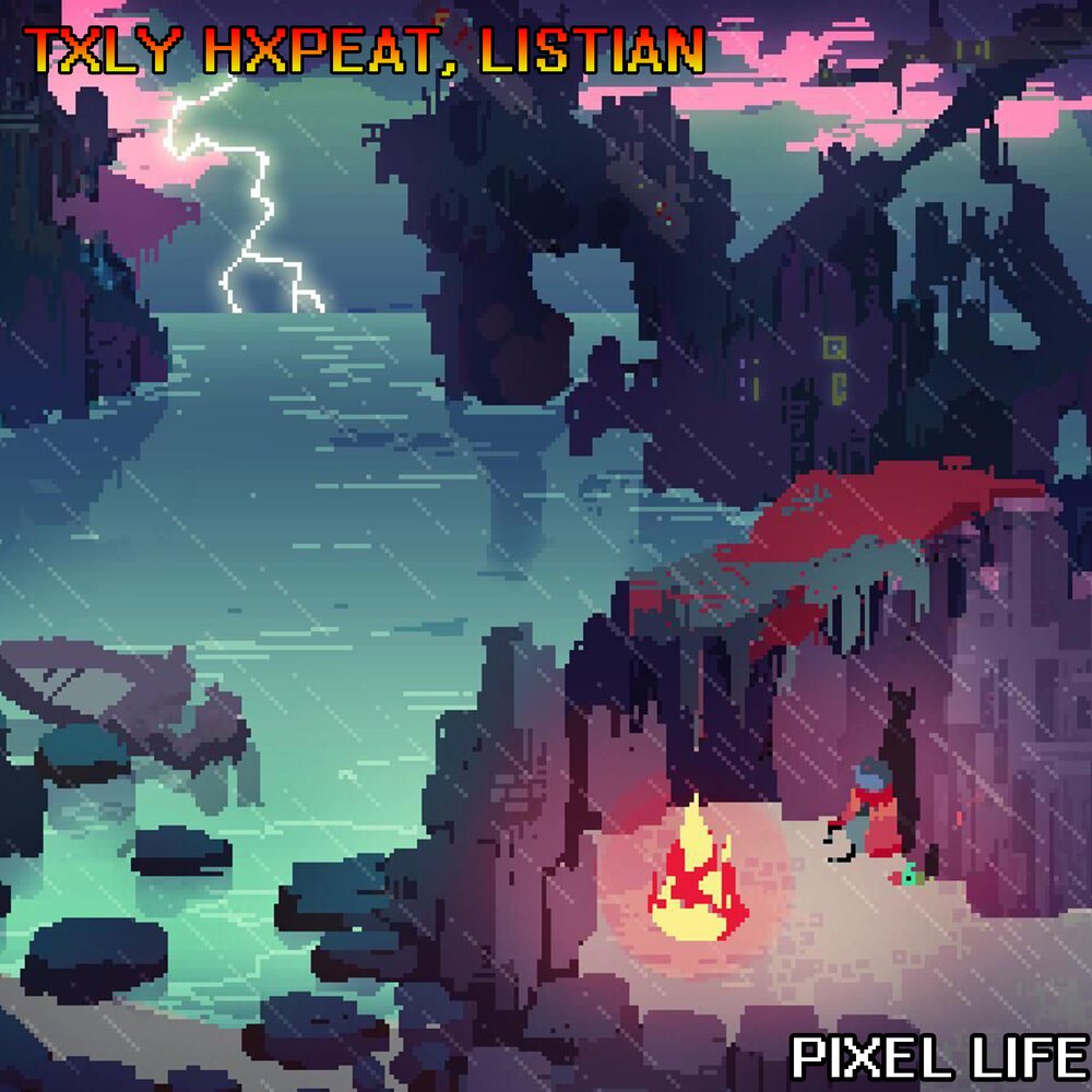 Пиксельные стены замка