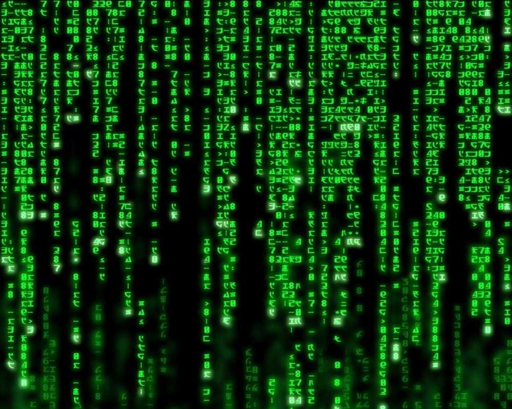 Зелёные строки хакера
