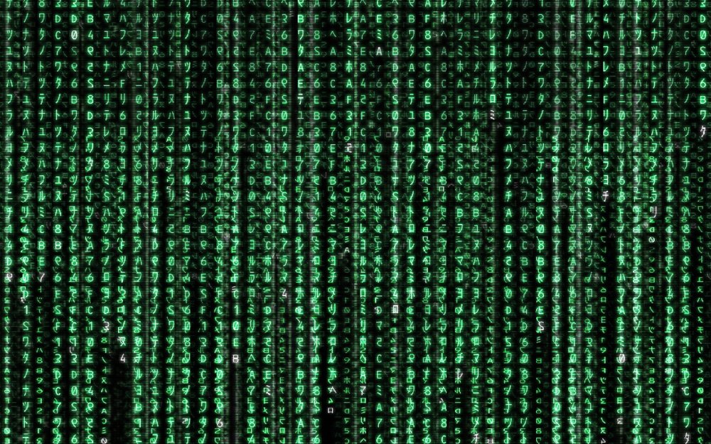 Синяя матрица