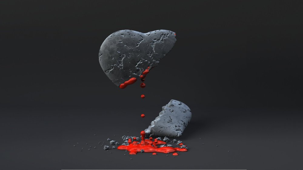 Разбитое Каменное сердце