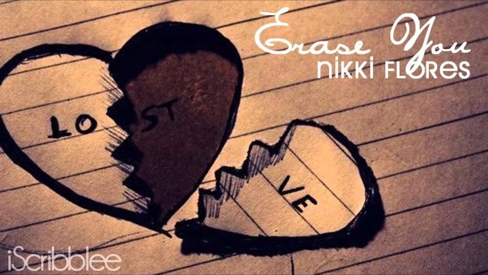 Разбитое сердце