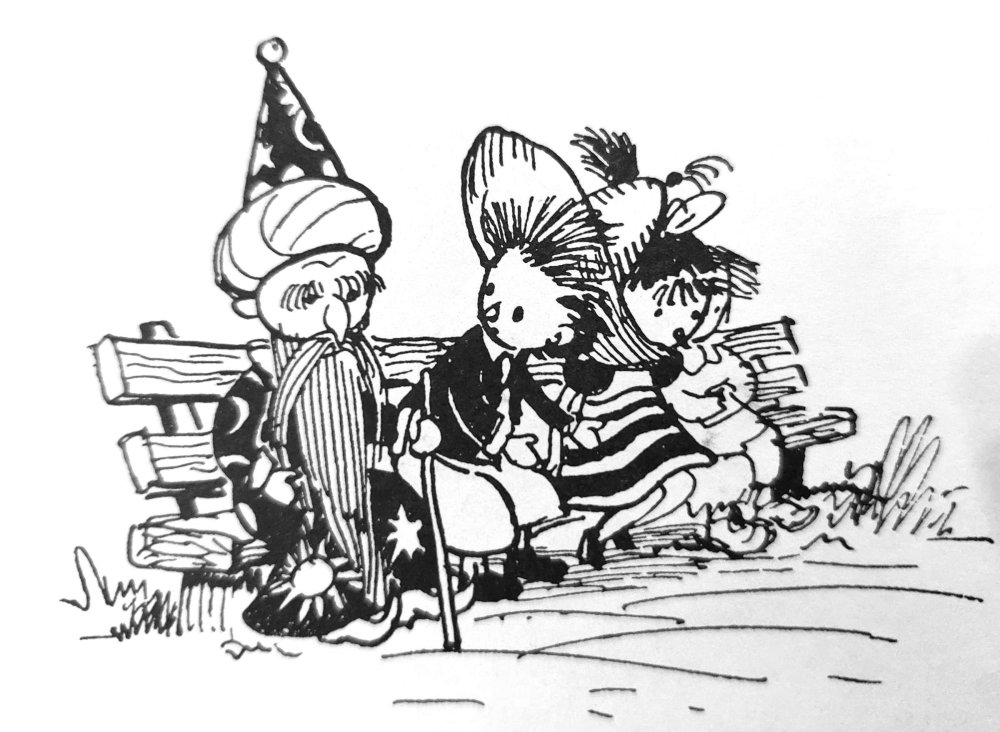 Незнайка на темно синем