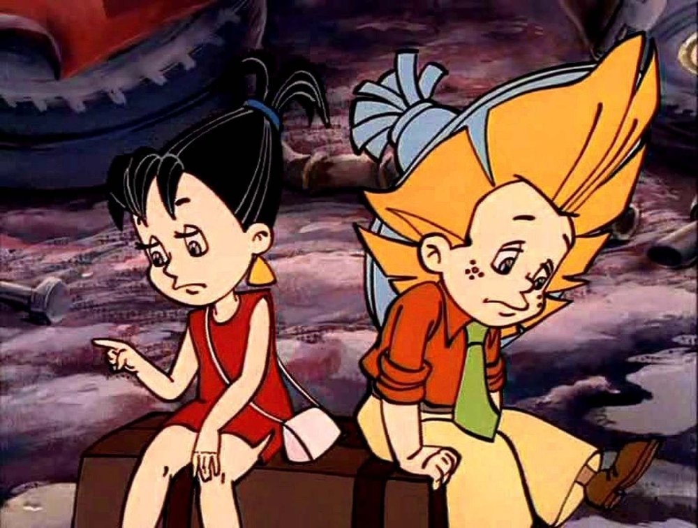 Незнайка на Луне 1997