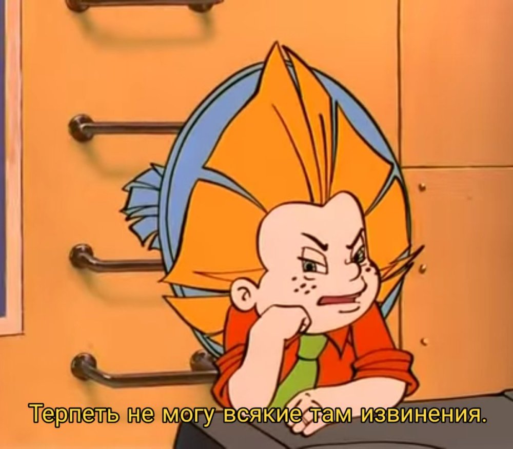 Цитаты из Незнайки на Луне