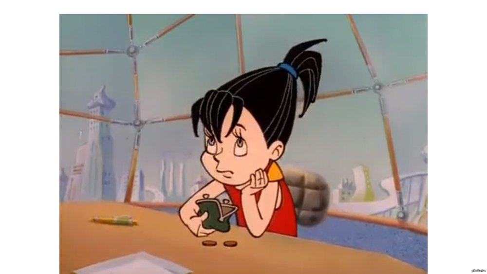 Незнайка художник мультфильм