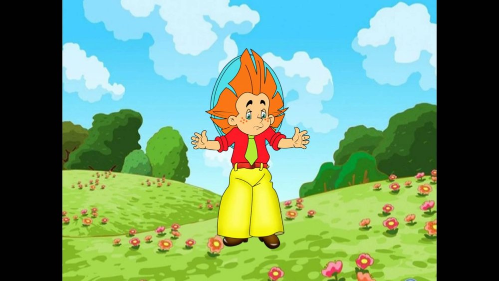 Фон для презентации Незнайка для детей