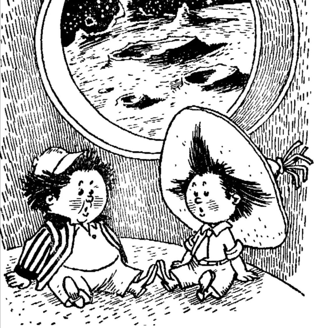 Незнайка на Луне