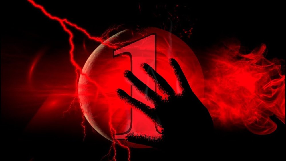 Красный свет магия