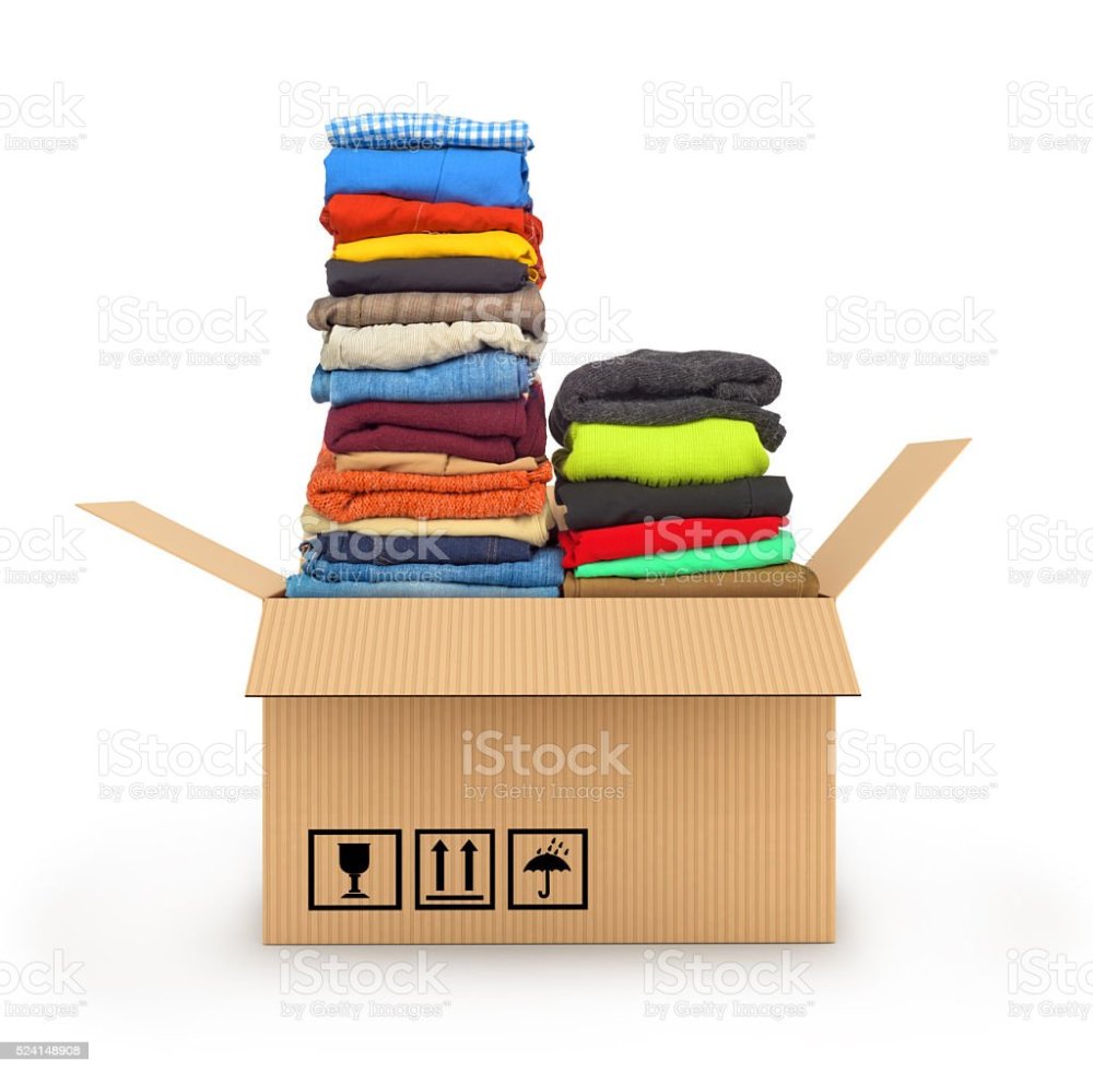 Коробки для игрушек вектор