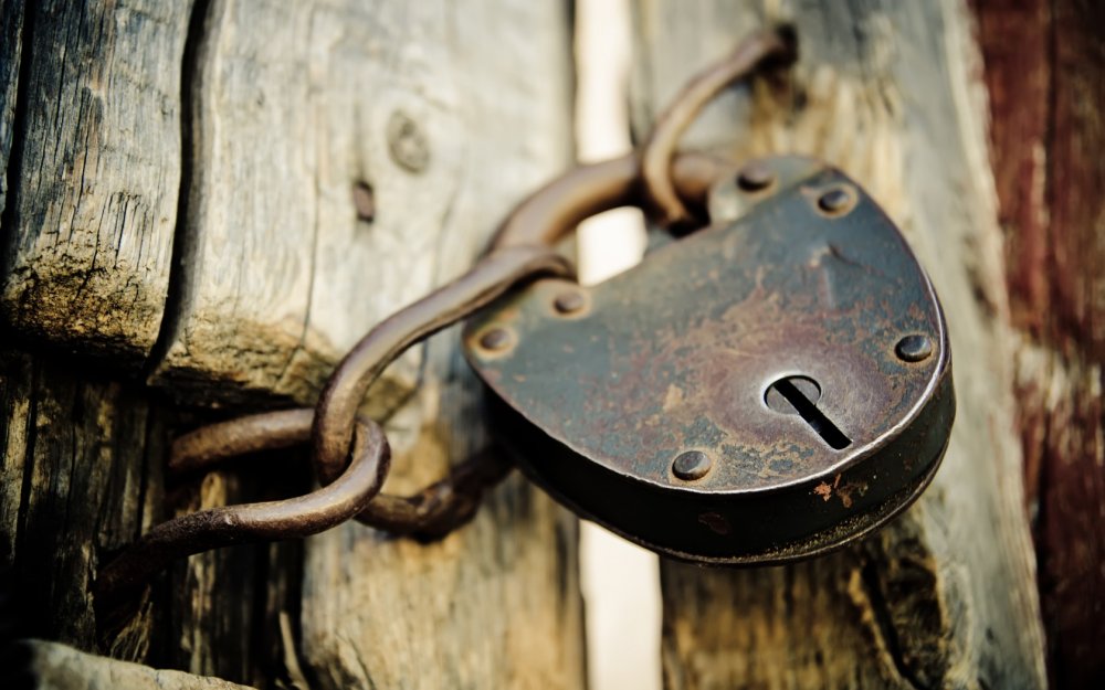 Старый Амбарный замок