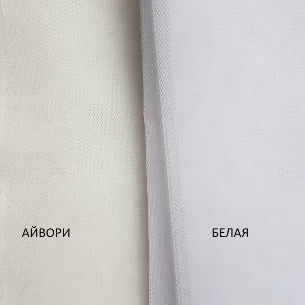 Кружевное полотно беж