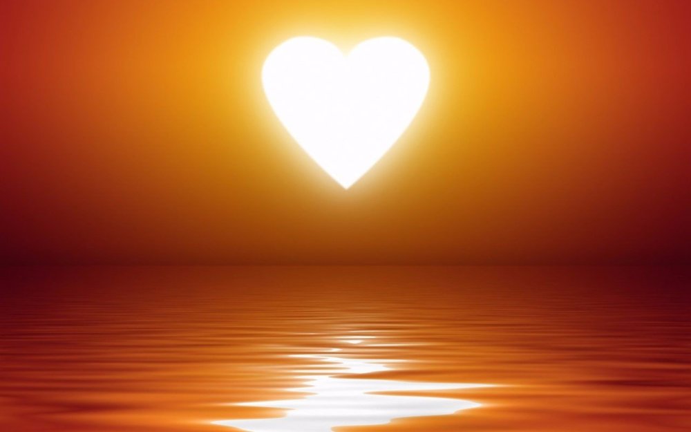 Сердце солнце