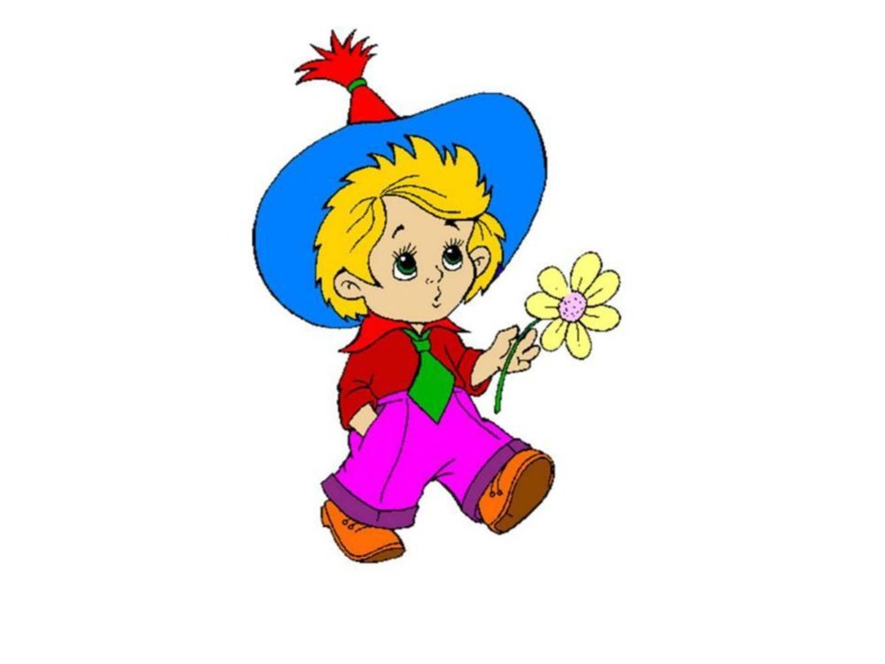 Фон для презентации Незнайка