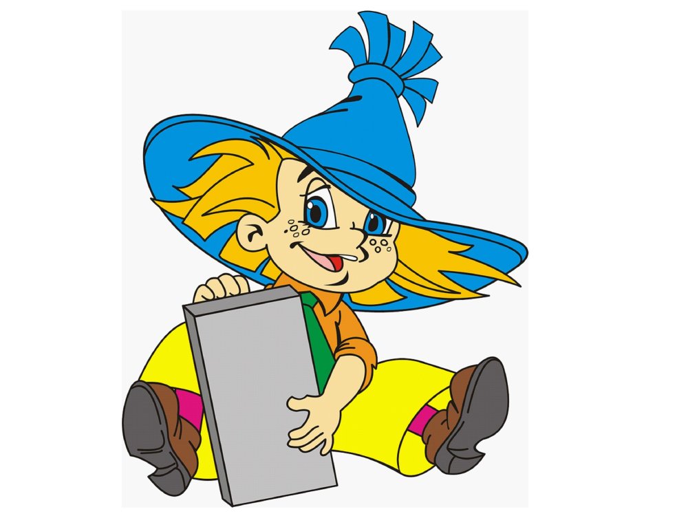 Незнайка лошадь