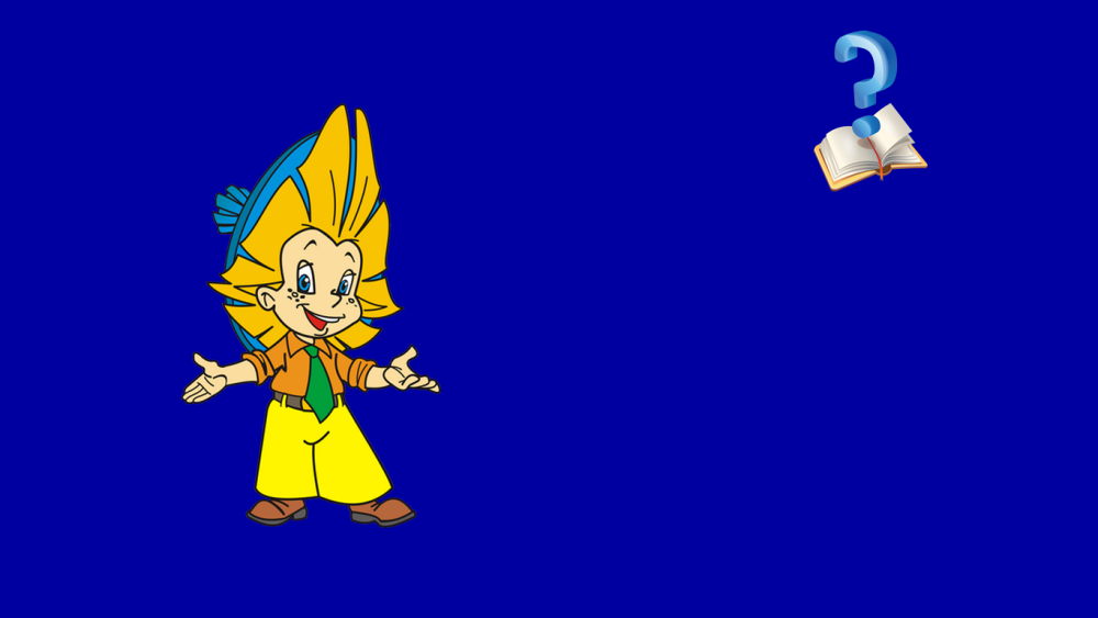 Эмблема Незнайка