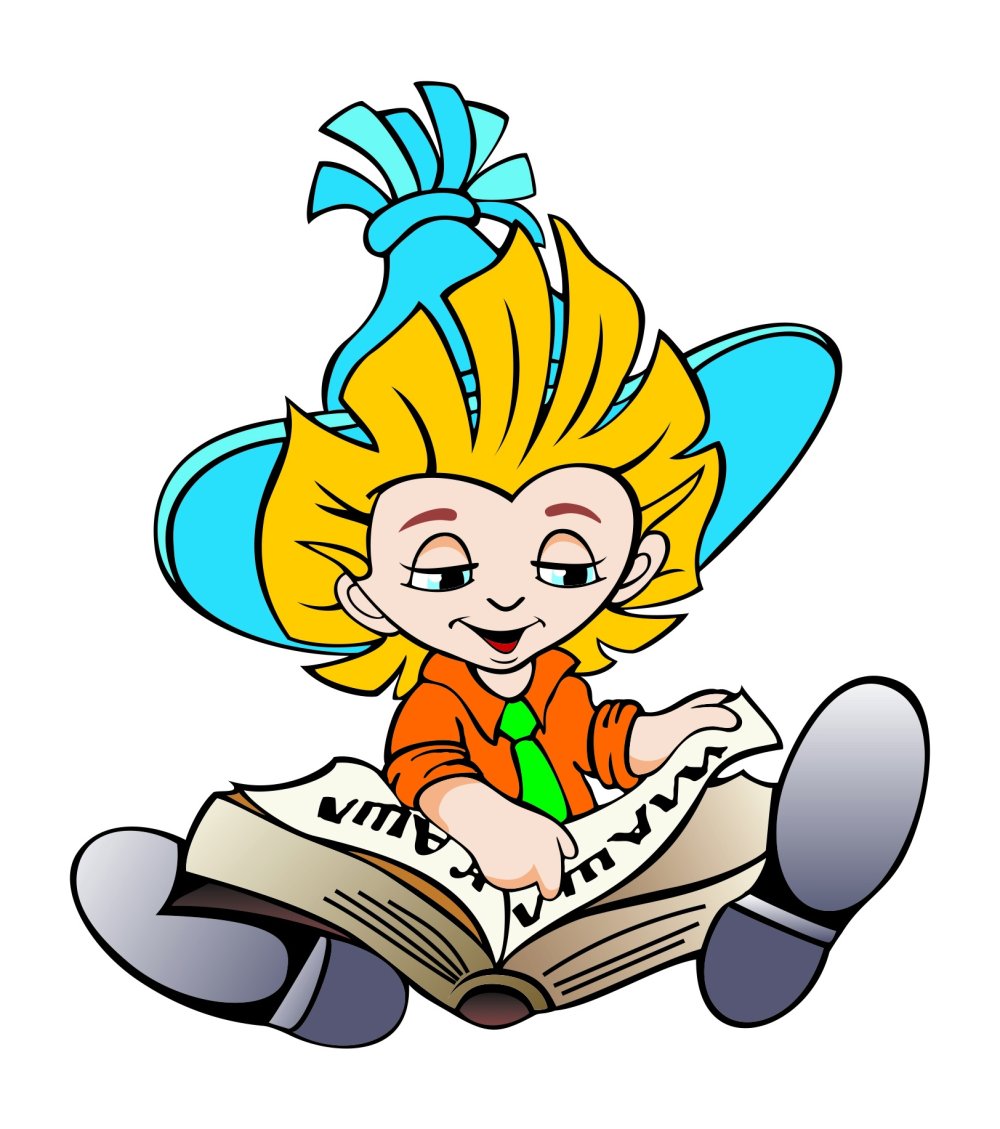 Детские фоны