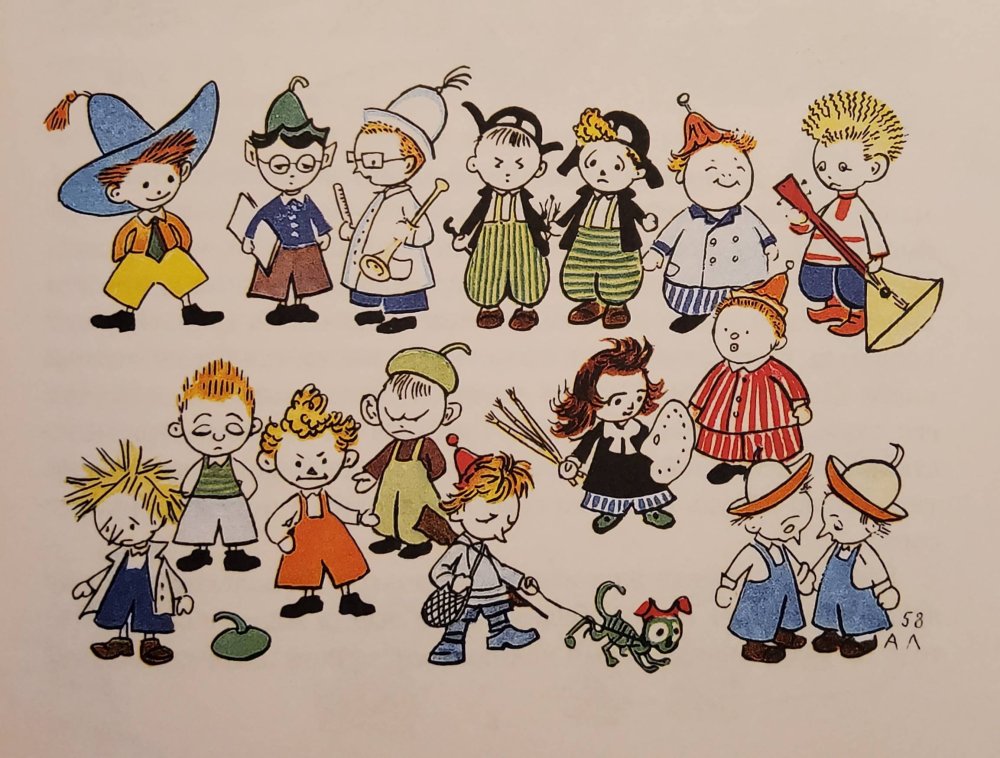 Фон для садика