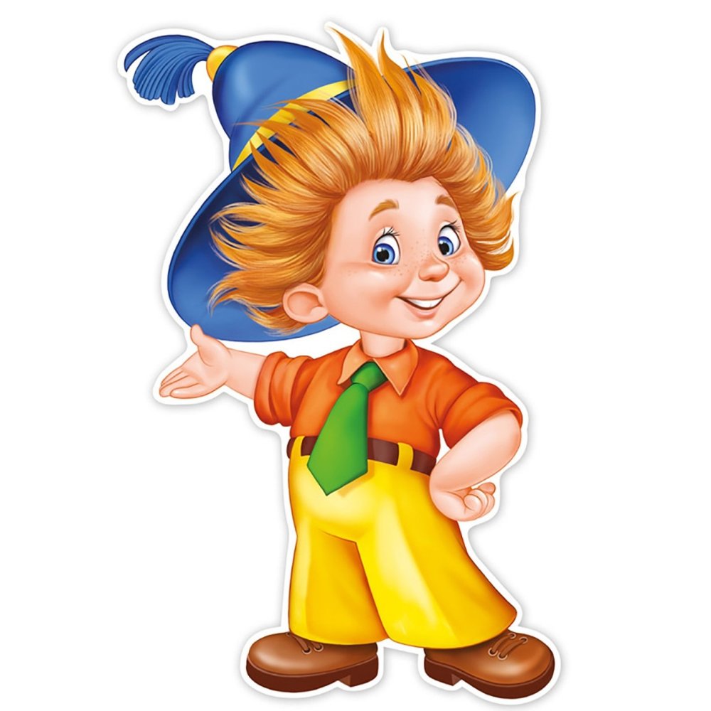 Шапка вязаная мультяшный