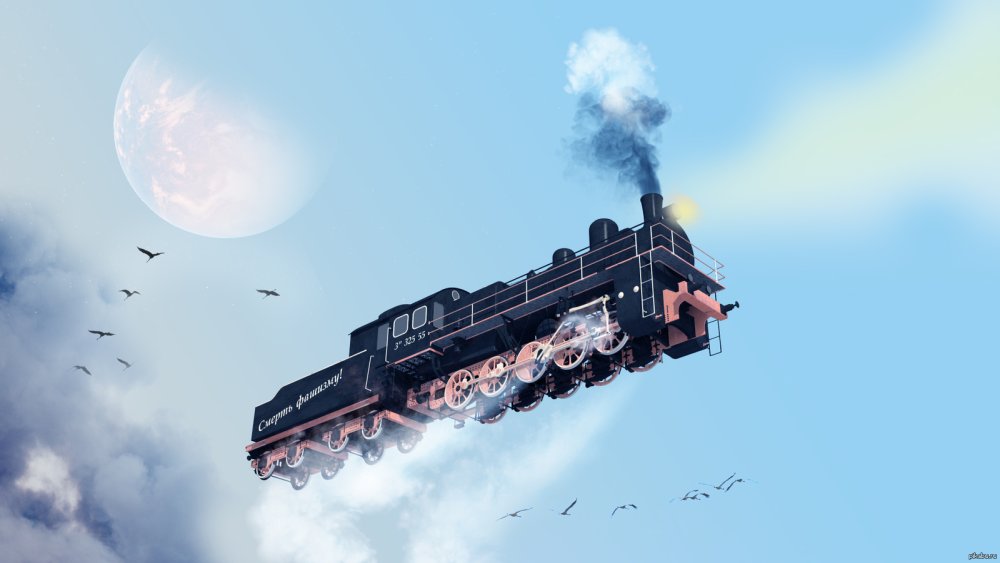 Паровоз Брунтона