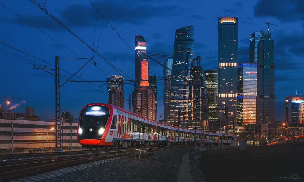 Иволга МЦД Москва Сити