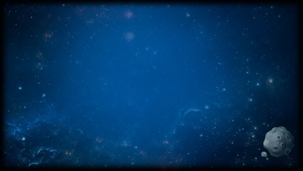 Фон астрономия