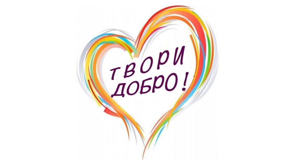 Фон для подложки