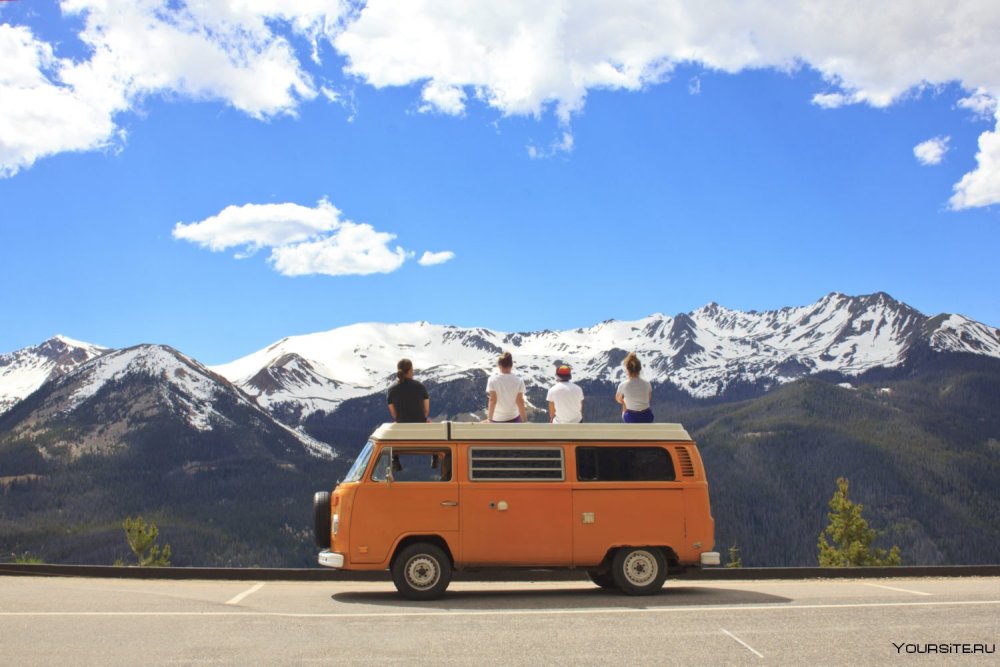 Отправляемся в путешествие