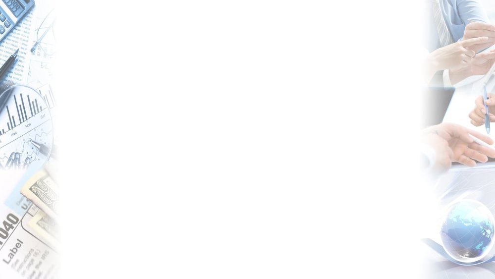 Фон для презентации маркетинг