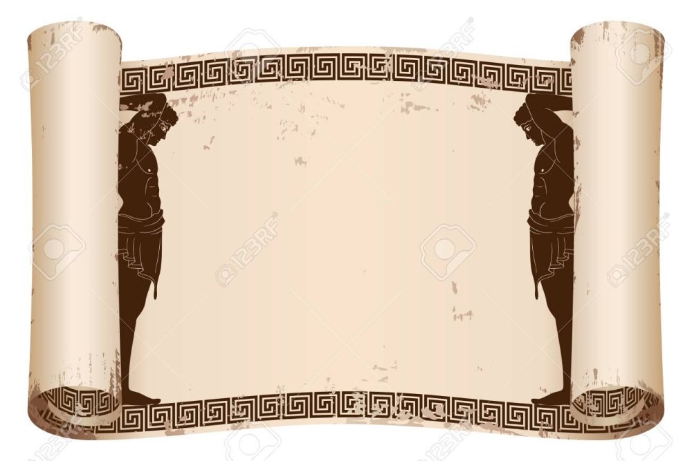 Папирус древней Греции