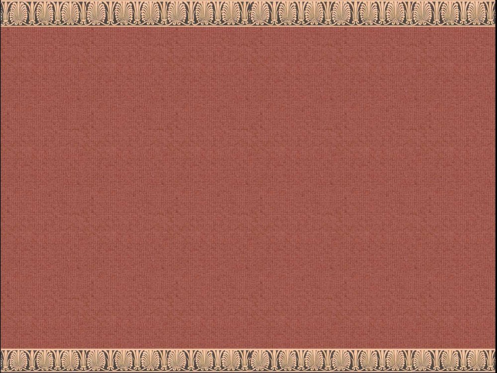 Фон для презентации по истории