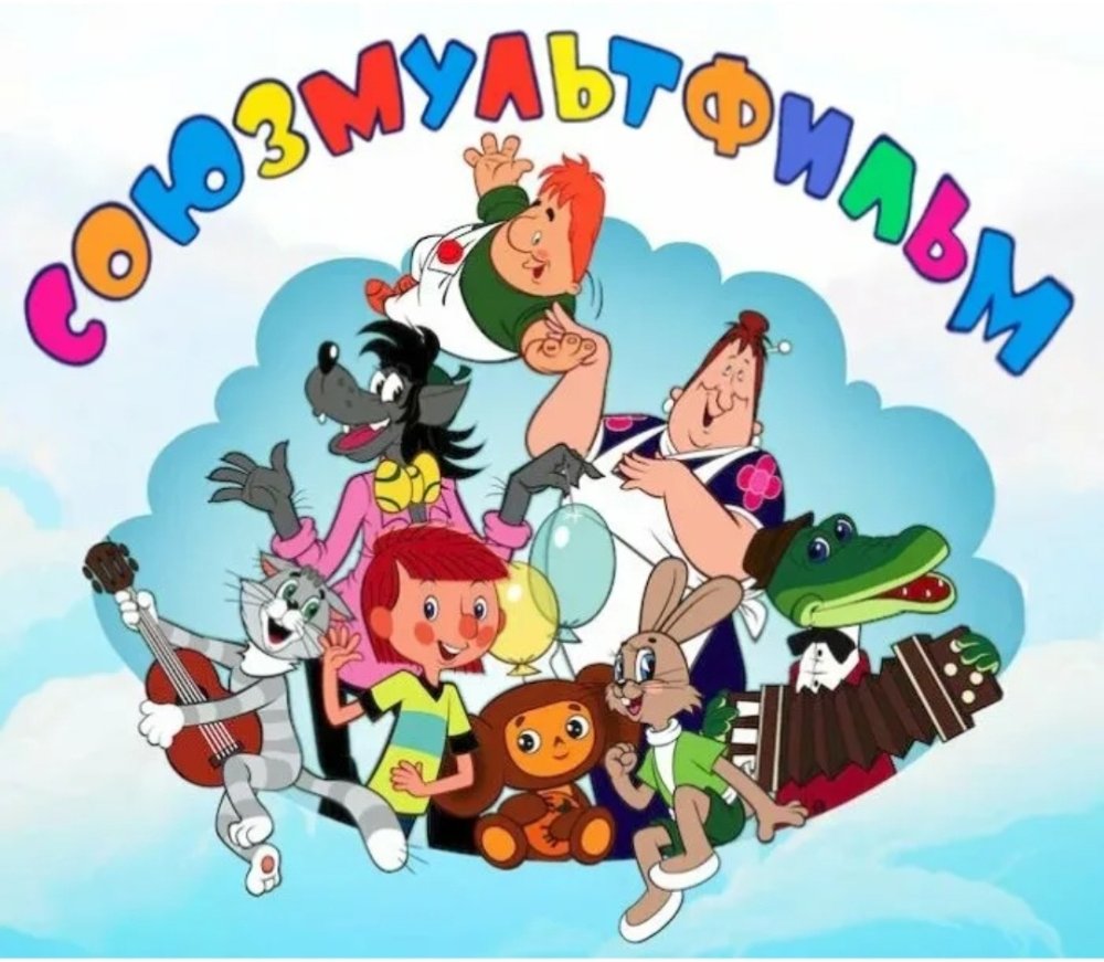 Рамка с котом Леопольдом