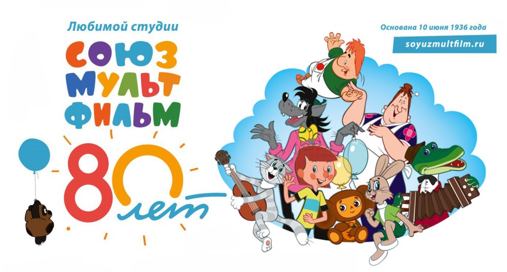 Милн Винни пух фоны