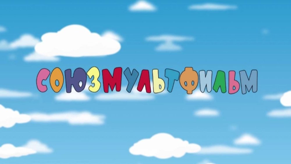 Винни пух 2011