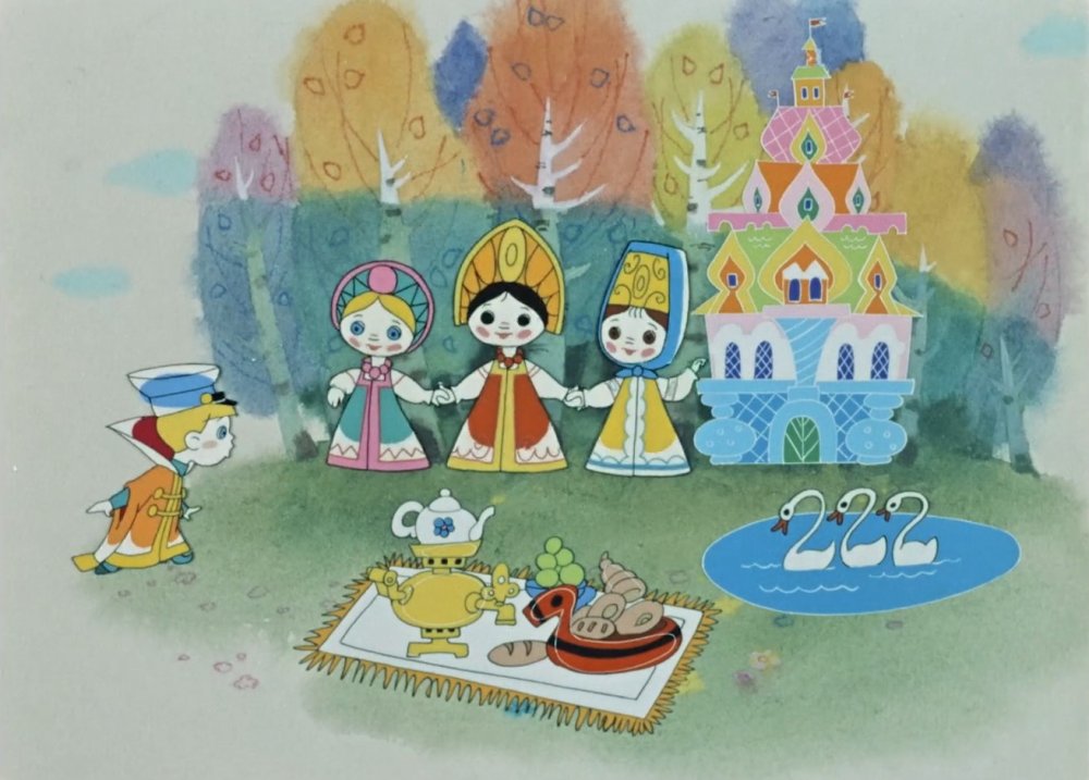 Киностудия Союзмультфильм