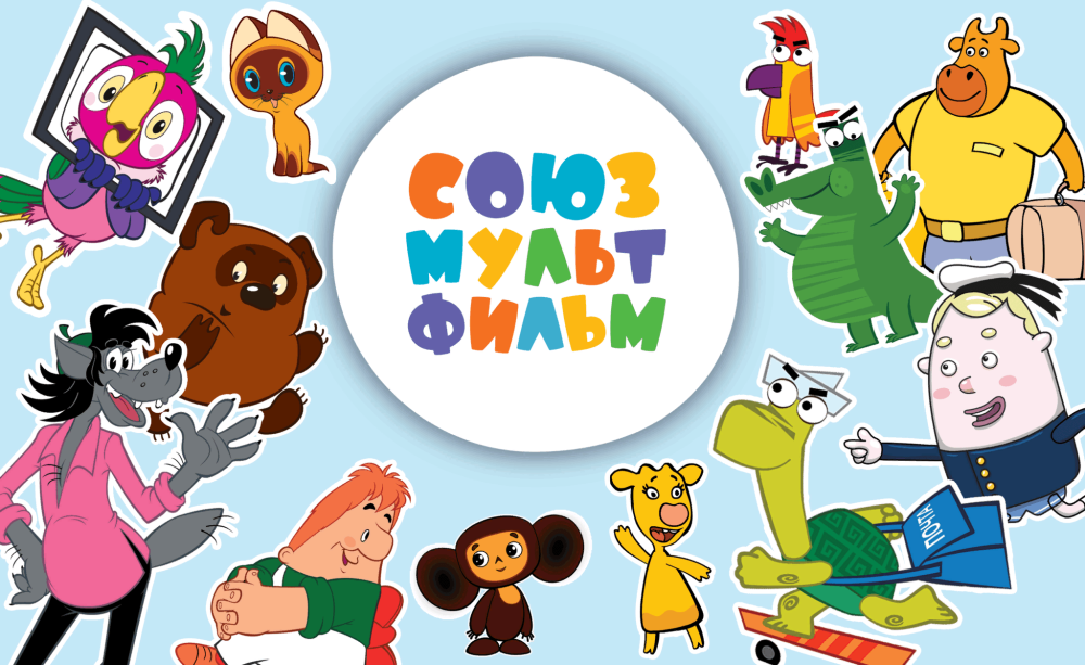 Винни пух мультфильм 1969